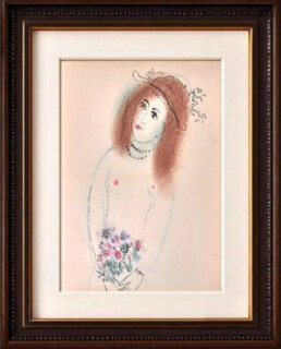 Ida au Bouquet portrait de la fille de Marc Chagall
