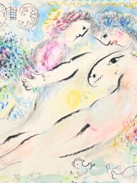 Vignette Papier Marc Chagall
